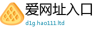 2025新奥天天开好彩新奥彩免费版被77777788888王中王正版